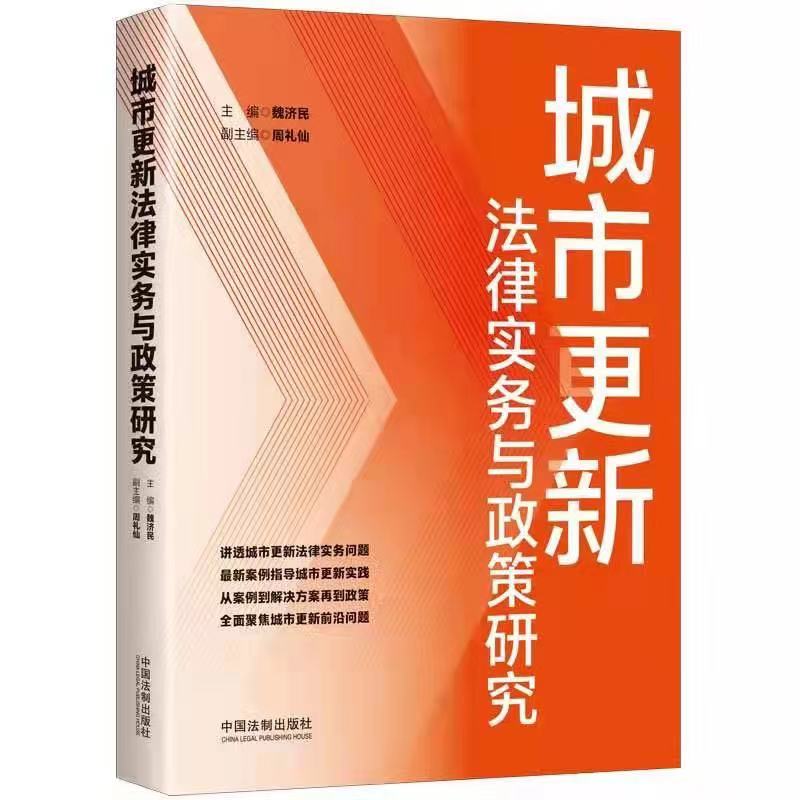 1625105009824065.jpg 书籍链接.jpg