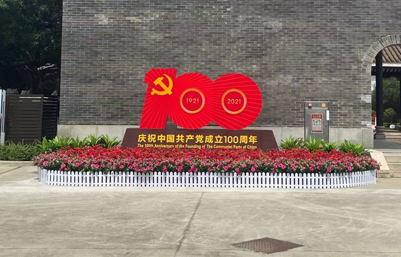 黄埔3.jpg