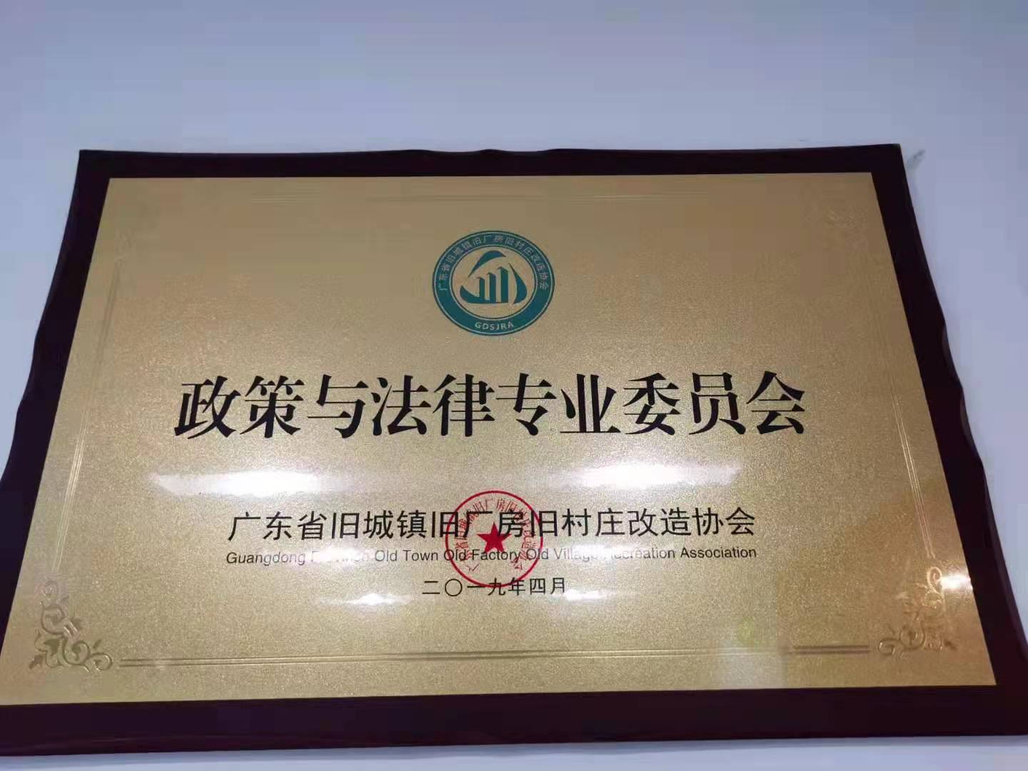 研讨会1.jpg