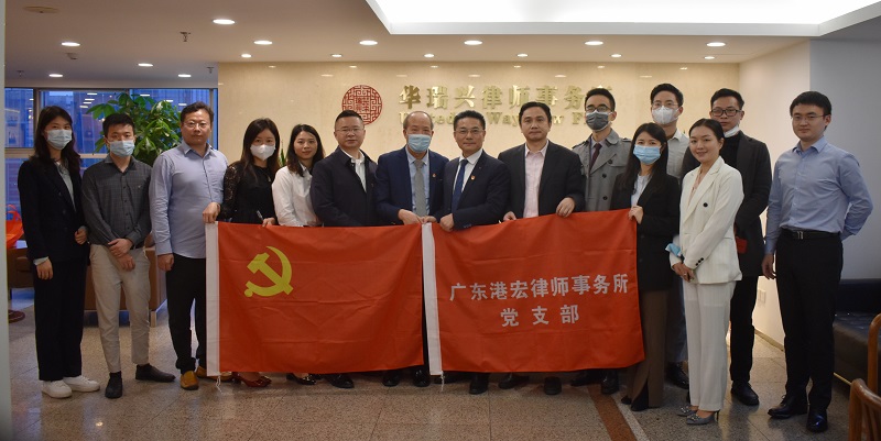 1650449394570906.jpg 港宏3.jpg