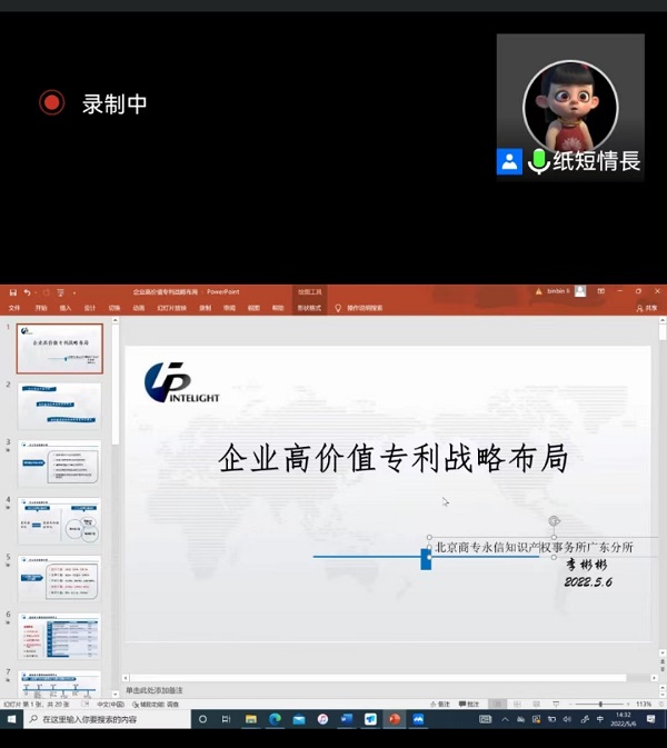 沙龙2.jpg