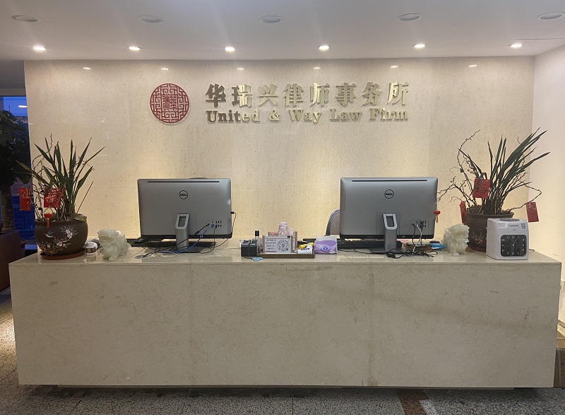 前台.jpg