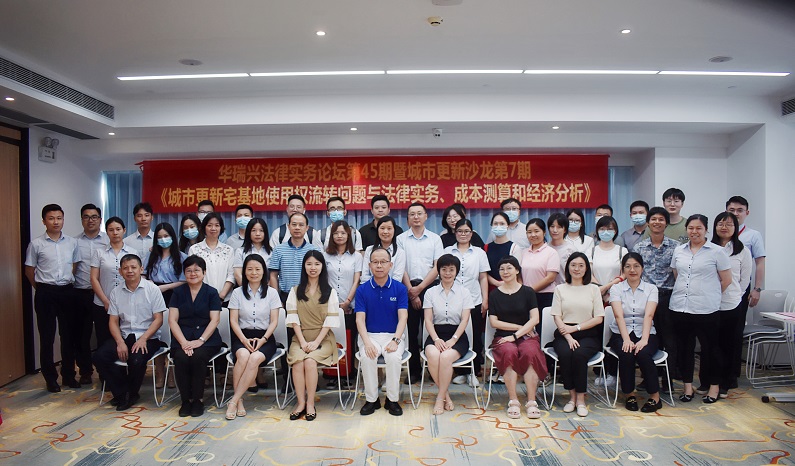 1656070306994429.jpg 合照.jpg