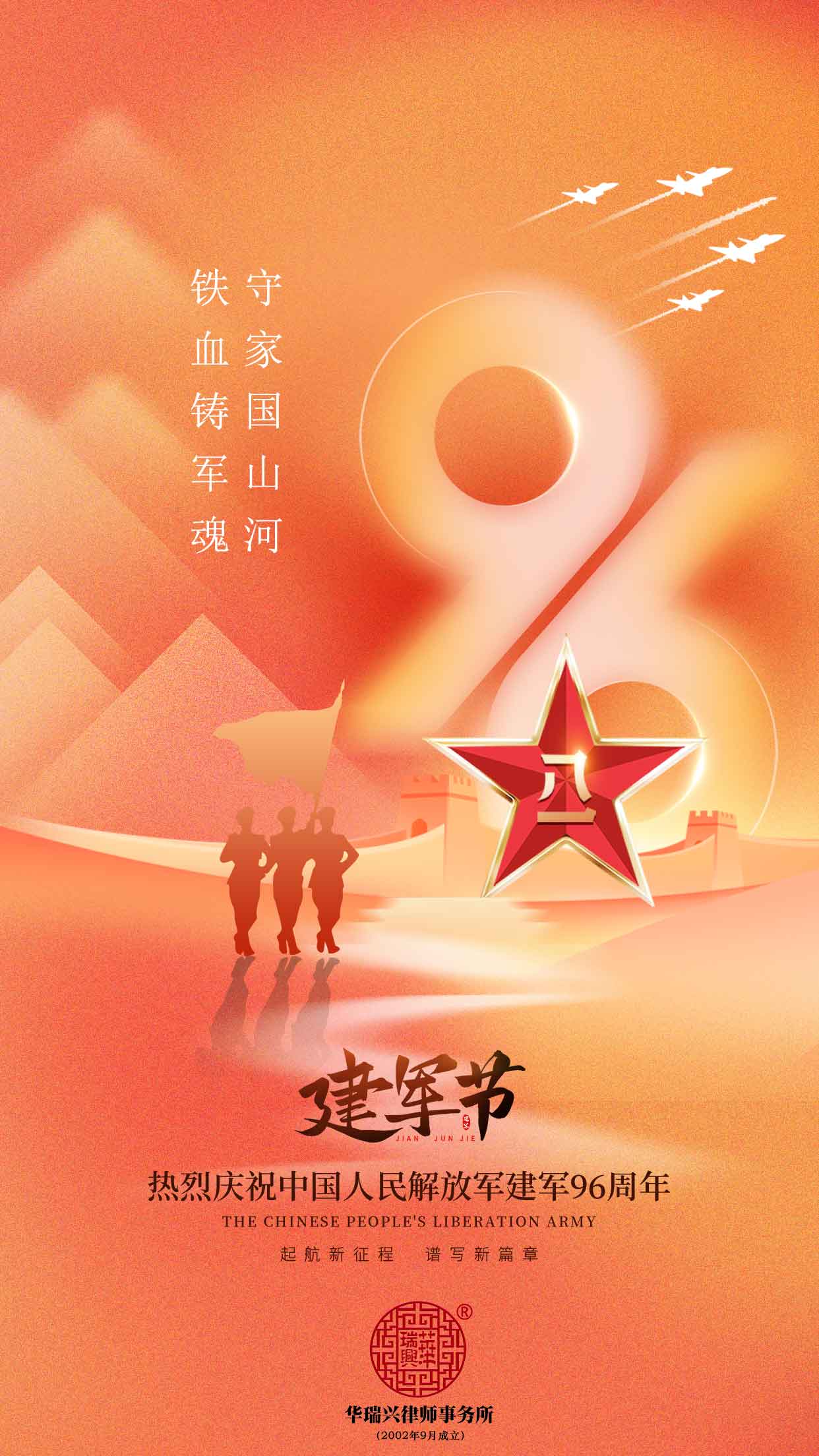29def7f615bfc9a74d7189aa9f1c58c5.jpg