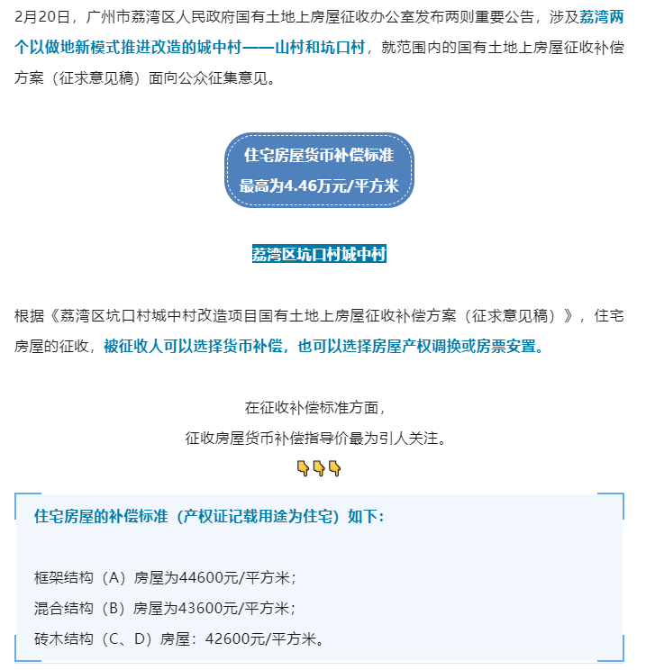 61f72370a8eaa342352ba16bcc5e772.png