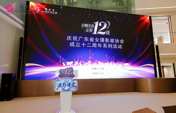 b2f369b6-79b1-4163-a135-2738cb043425.png